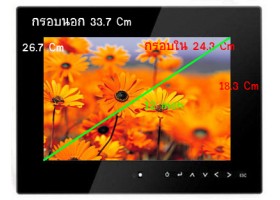 Pre-Order กรอบรูปดิจิตอล Digital Photo Frame จอ LCD 12 นิ้ว Touch key ความละเอียด 800x600 (สีดำ) 