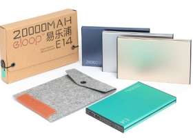 Power Bank Eloop